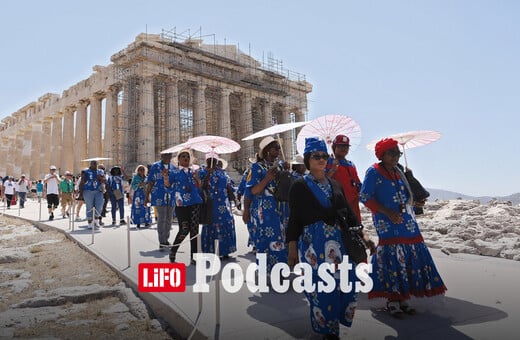 Πώς ζούμε σήμερα στην τουριστική Αθήνα του Airbnb;