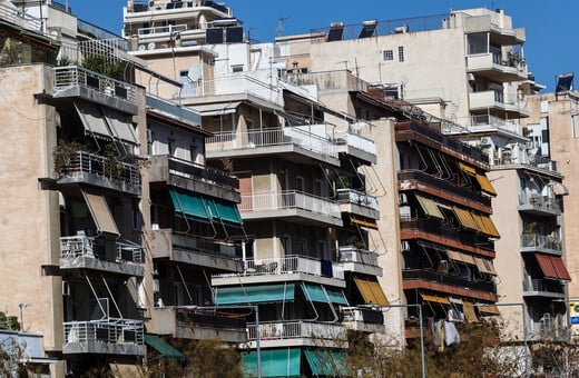 Οι νέοι κανόνες για αναβάθμιση κατοικίας με έκπτωση φόρου έως 16.000 ευρώ