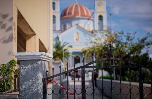 Bορίζια: Ανοίγουν τα σχολεία παρουσία ψυχολόγων - «Τα παιδιά δεν πρέπει να κουβαλούν μια κακή "κληρονομιά" από τους γονείς»