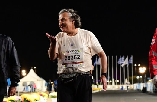 42ΟΣ ΑΥΘΕΝΤΙΚΟΣ ΜΑΡΑΘΩΝΙΟΣ ΑΘΗΝΑΣ ΙΩΑΚΕΙΜ ΥΦΑΝΤΙΔΗΣ