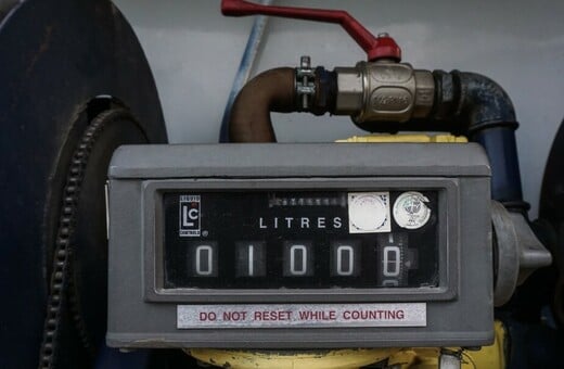 ΕΠΙΔΟΜΑ ΘΕΡΜΑΝΣΗΣ ΔΙΚΑΙΟΥΧΟΙ ΠΟΣΑ