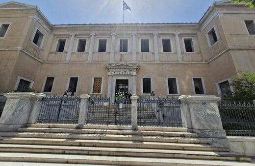 ΣΥΜΒΟΥΛΙΟ ΤΗΣ ΕΠΙΚΡΑΤΕΙΑΣ ΚΑΛΛΙΤΕΧΝΙΚΕΣ ΣΧΟΛΕΣ ΑΠΟΛΥΤΗΡΙΟ ΛΥΚΕΙΟΥ