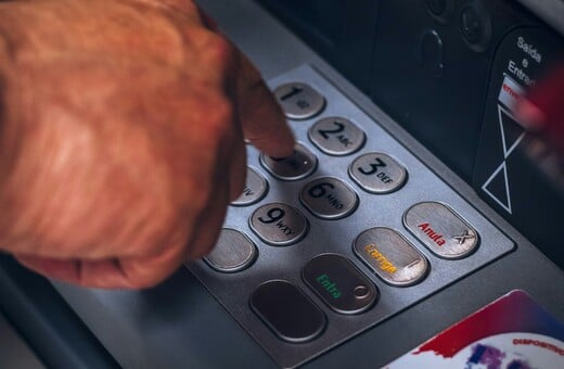 ΣΥΝΤΑΞΕΙΣ ΑΤΜ