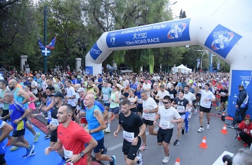 Το μεγαλύτερό βήμα τους μέχρι το επόμενο έκαναν οι δρομείς του 42ου Αυθεντικού Μαραθωνίου της Αθήνας