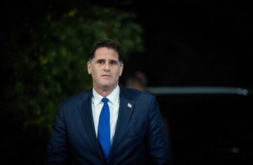Ισραήλ: Παραιτήθηκε ο υπουργός Στρατηγικών Υποθέσεων, Ρον Ντέρμερ	