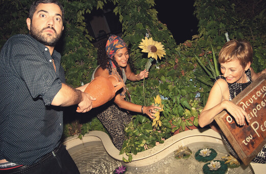 Kill the bitch you got in ya!