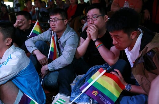 Αφαιρέθηκαν από τα κινεζικά app stores τα κορυφαία gay dating apps