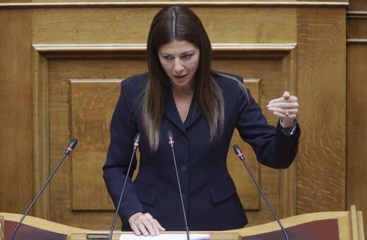 Ζαχαράκη προς Πελετίδη: «Να ξεκαθαρίσει αν θέλει το πρόγραμμα ‘Μαριέττα Γιαννάκου’ στα σχολεία της Πάτρας»