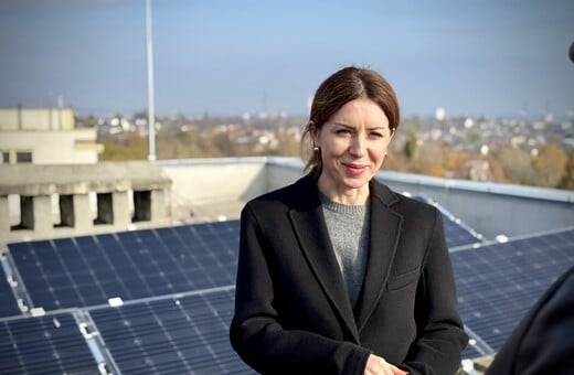 Σκάνδαλο διαφθοράς στην Ουκρανία: Παραιτήθηκαν οι υπουργοί Ενέργειας και Δικαιοσύνης 