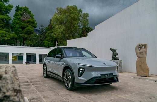 Η άφιξη της Nio στην Ελλάδα αλλάζει τα δεδομένα