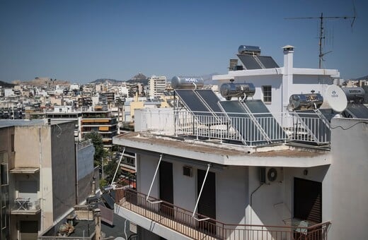 ΑΛΛΑΖΩ ΘΕΡΜΟΣΙΦΩΝΑ ΠΙΝΑΚΑΣ ΠΡΩΤΟΙ ΔΙΚΑΙΟΥΧΟΙ