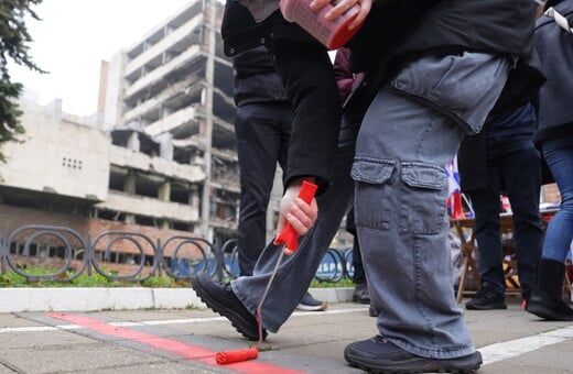 Χιλιάδες Σέρβοι διαδήλωσαν κατά του σχεδίου ανάπτυξης του Τζάρεντ Κούσνερ στο Βελιγράδι