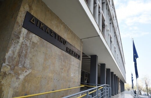 Θεσσαλονίκη: Τρία χρόνια φυλάκιση με αναστολή σε 40χρονη για κακοποίηση του βρέφους της