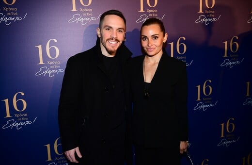 ΛΕΥΤΕΡΗΣ ΠΕΤΡΟΥΝΙΑΣ ΒΑΣΙΛΙΚΗ ΜΙΛΛΟΥΣΗ