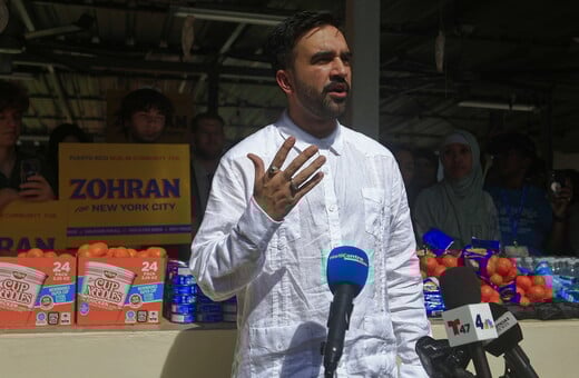 Ο Τραμπ εξετάζει πάγωμα ομοσπονδιακής χρηματοδότησης στη Νέα Υόρκη μετά τη νίκη Μαμντάνι