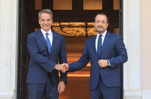 ΜΗΤΣΟΤΑΚΗΣ ΧΡΙΣΤΟΔΟΥΛΙΔΗΣ