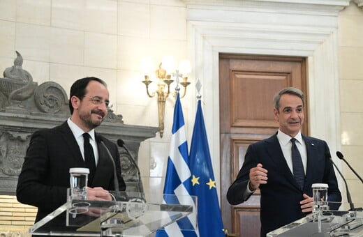 Μητσοτάκης: «Η Ελλάδα ακολουθεί το παράδειγμα της Κύπρου στις γεωτρήσεις»