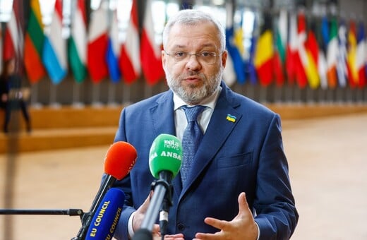 ΟΥΚΡΑΝΙΑ ΣΚΑΝΔΑΛΟ ΔΙΑΦΘΟΡΑΣ ΥΠΟΥΡΓΟΣ ΔΙΚΑΙΟΣΥΝΗΣ