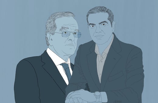 Τα φαντάσματα του 2015 και οι ανοιχτοί λογαριασμοί 