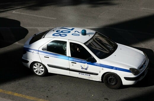 ΒΟΛΟΣ ΑΣΤΥΝΟΜΙΑ ΑΣΕΛΓΕΙΑ ΛΙΜΕΝΙΚΟΣ