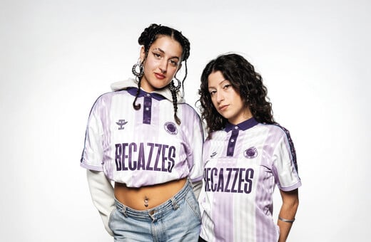 Θεοδώρα και Ελευθερία, τι φοράτε σήμερα και πόσο κοστίζει;