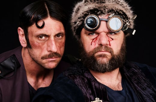 Μπέκετ με αναισθητικό