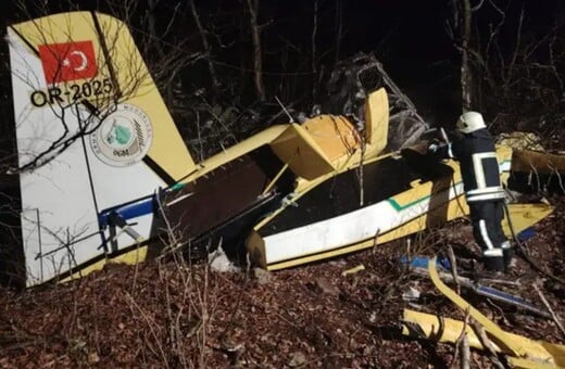 ΤΟΥΡΚΙΚΟ ΑΕΡΟΣΚΑΦΟΣ ΣΥΝΤΡΙΒΗ