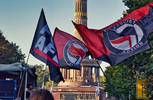 ANTIFA ΗΠΑ ΕΛΛΑΔΑ