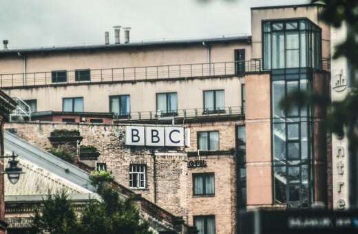 BBC ΝΕΑ ΚΑΤΑΓΓΕΛΙΑ