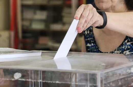 Νέα δημοσκόπηση Opinion Poll: Προβάδισμα 16,5 μονάδων για τη ΝΔ στην εκτίμηση ψήφου - Υψηλό ποσοστό αναποφάσιστων