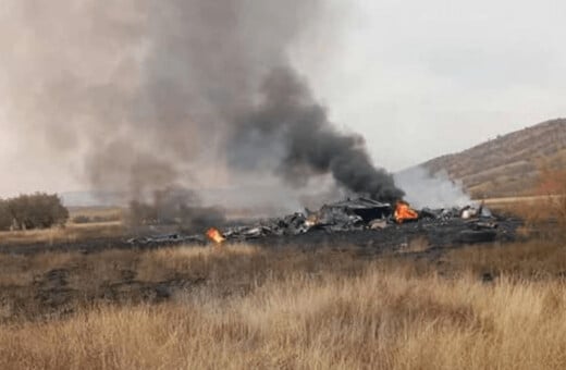 ΤΟΥΡΚΙΑ ΓΕΩΡΓΙΑ ΑΕΡΟΣΚΑΦΟΣ