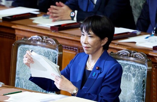 ΙΑΠΩΝΙΑ ΣΑΝΑΕ ΤΑΚΑΪΤΣΙ