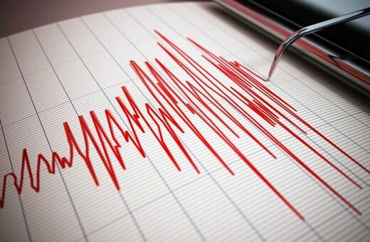 ΣΕΙΣΜΟΣ ΚΥΠΡΟΣ