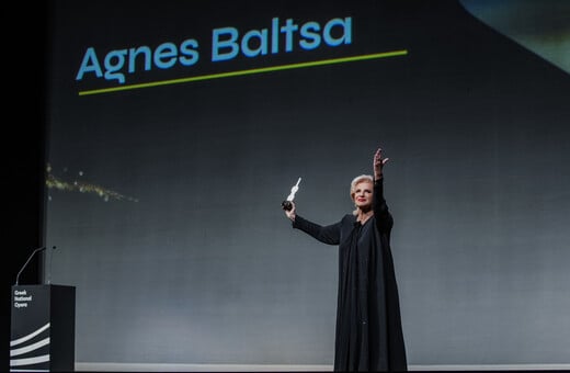 Διεθνή Βραβεία Όπερας 2025: Για πρώτη φορά στην Ελλάδα η τελετή απονομής - Οι νικητές