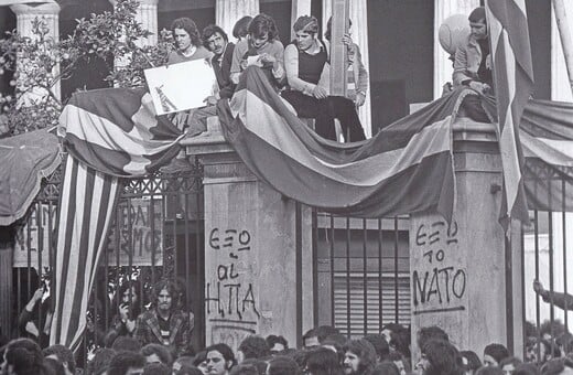 Ο κινηματογράφος του Πολυτεχνείου και η ομάδα ΚΙΝΟ 