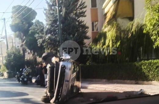 ΤΡΟΧΑΙΟ ΑΤΥΧΗΜΑ ΧΑΛΑΝΔΡΙ