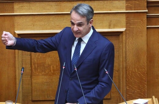 ΚΥΡΙΑΚΟΣ ΜΗΤΣΟΤΑΚΗΣ ΒΟΥΛΗ ΑΚΡΙΒΕΙΑ