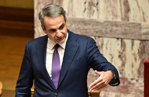 ΚΥΡΙΑΚΟΣ ΜΗΤΣΟΤΑΚΗΣ ΑΚΡΙΒΕΙΑ ΒΟΥΛΗ