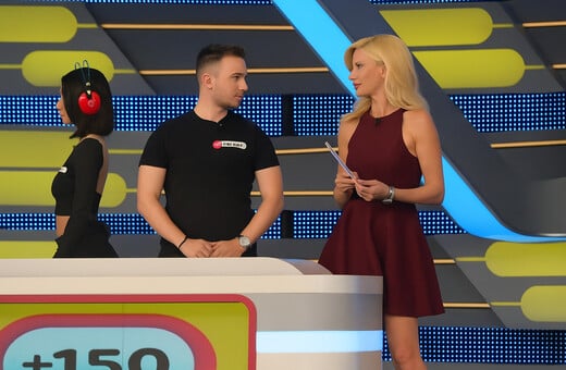 ΡΟΥΚ ΖΟΥΚ ΖΕΤΑ ΜΑΚΡΥΠΟΥΛΙΑ