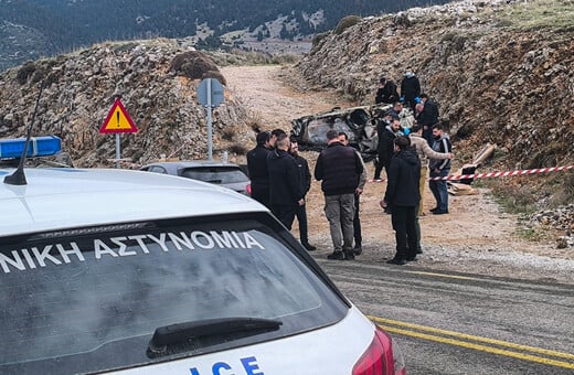 Δολοφονία στην Αράχωβα: Τέσσερις συλλήψεις για τη δολοφονία του Γιάννη Λάλα