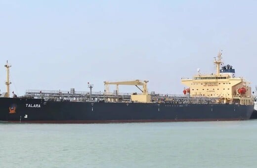 Ιράν: Οι Φρουροί της Επανάστασης κατέλαβαν δεξαμενόπλοιο στα Στενά του Ορμούζ – Αντιδρά το Πεντάγωνο