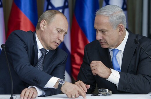 Τηλεφωνική επικοινωνία Πούτιν - Νετανιάχου