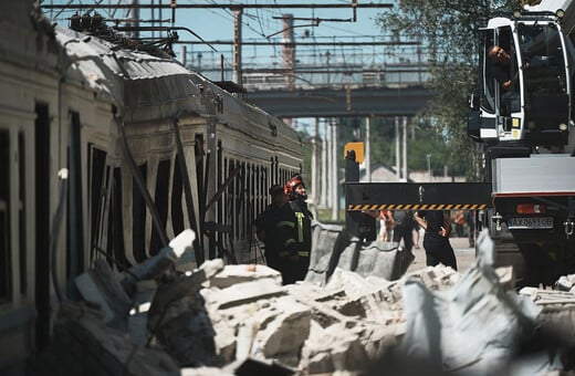 Τα τρένα στόχος της Ρωσίας: Εντείνονται οι σφοδρές επιθέσεις στο σιδηροδρομικό δίκτυο της Ουκρανίας