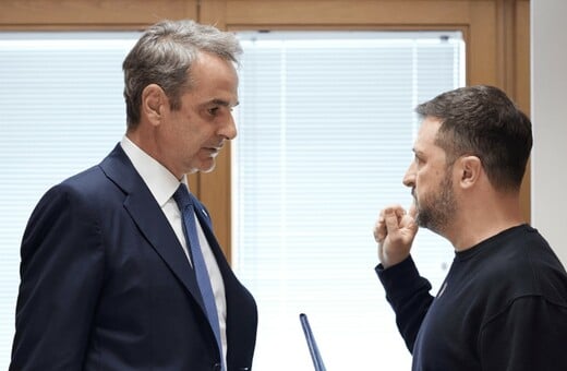Συνάντηση Μητσοτάκη - Ζελένσκι στο Μέγαρο Μαξίμου την Κυριακή 