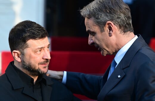 Τα 7 σημεία της κοινής δήλωσης Μητσοτάκη - Ζελένσκι