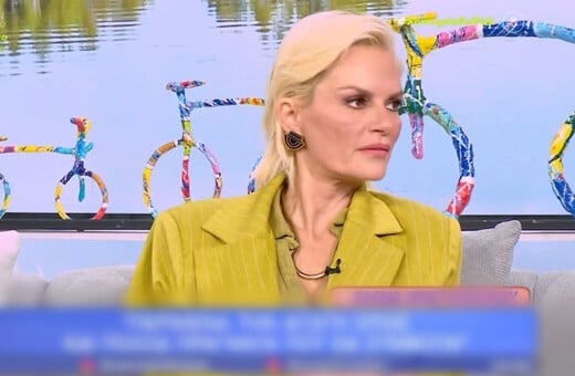 Έλενα Χριστοπούλου: «Bλέπω να διασύρεται το όνομά μου, αυτοί οι τίτλοι θα με συνοδεύουν μια ζωή»