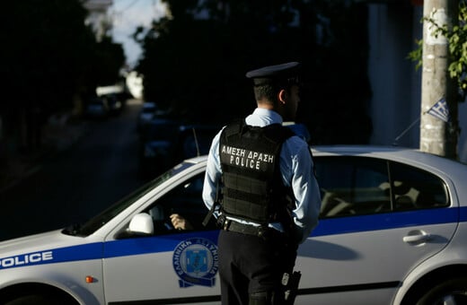 Σύλληψη δημοσιογράφου στην Αττική Οδό: «Θα σας τελειώσω» φέρεται να έλεγε στους αστυνομικούς