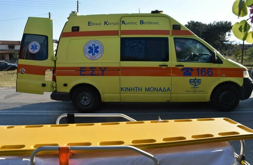 Ροδόπη: Αυτοκίνητο με μετανάστες έπεσε σε χαράδρα - Ένας νεκρός, τρεις τραυματίες