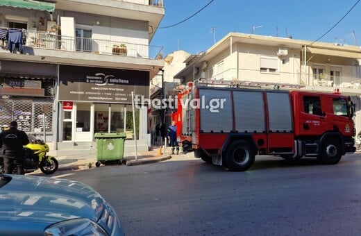 Θεσσαλονίκη: Στο νοσοκομείο μητέρα και γιος μετά από φωτιά σε διαμέρισμα