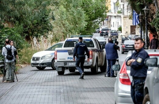 Βορίζια: «Είναι έξι τα όπλα που σκότωσαν τον Καργάκη» - Απολογείται αύριο ο 23χρονος κατηγορούμενος